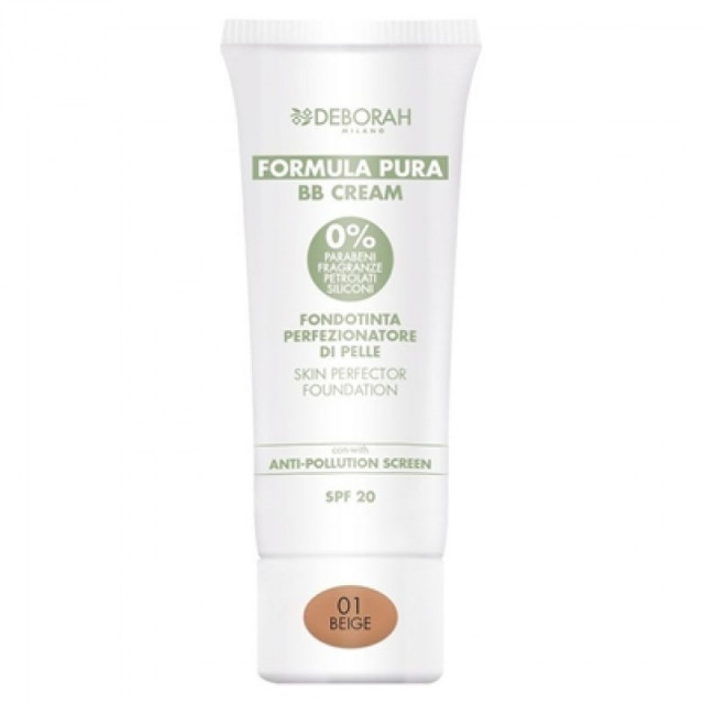 Bb cream formula pura