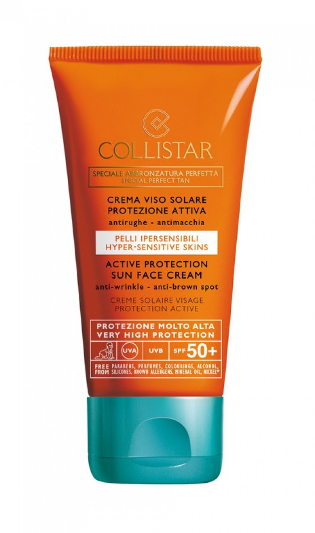 Crema viso solare protezione attiva spf 50+