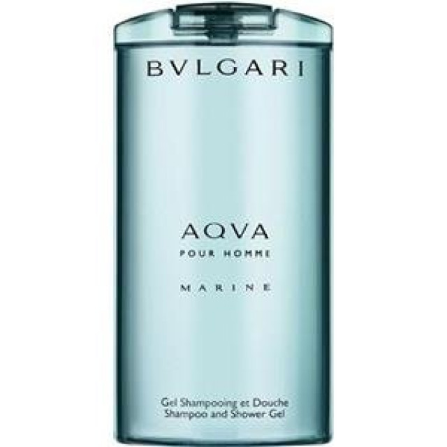 Aqva pour homme marine