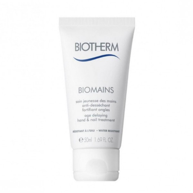 Biomains