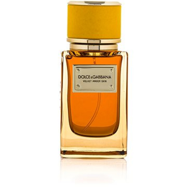 Velvet amber skin