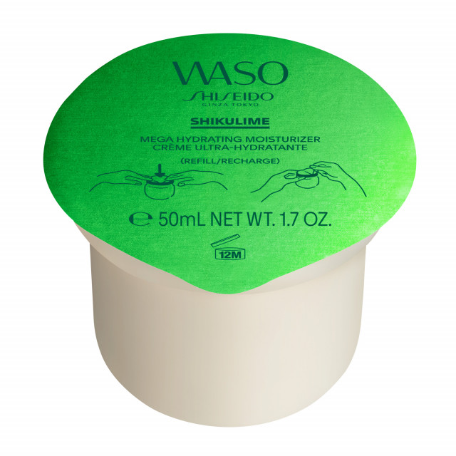 Waso mega hydrating