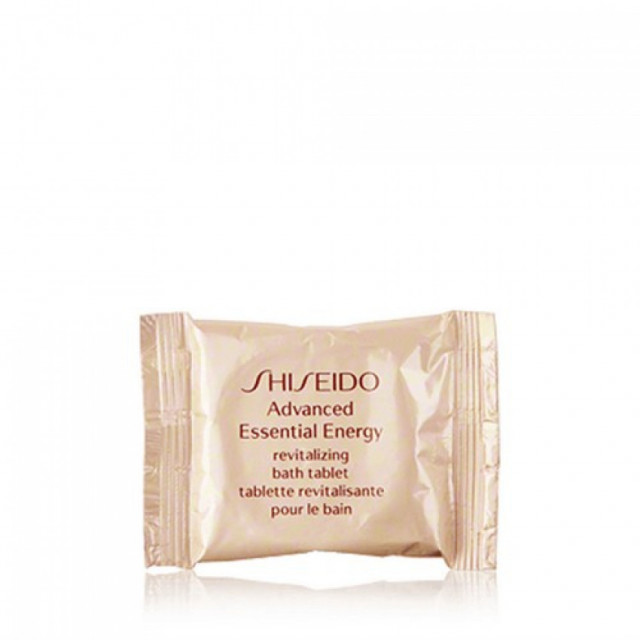 Advanced essential - energy