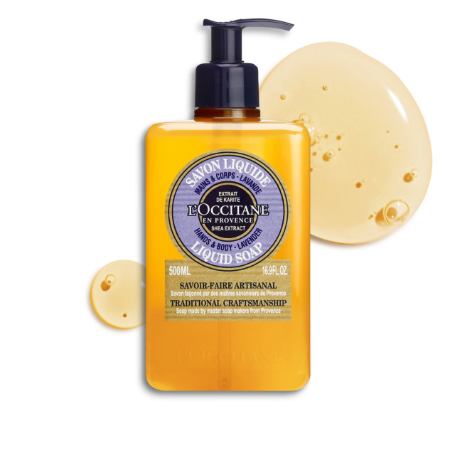 Karite lavanda