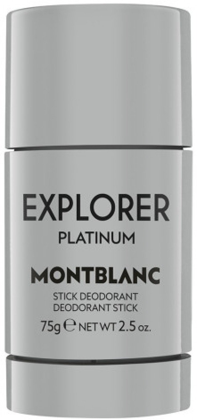 Explorer platinum